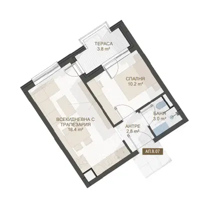 Photo 2 — 2-bedroom apartment in Plovdiv, Centyr