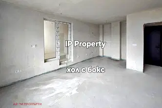 Двустаен апартамент в София, Център