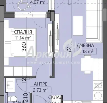 Снимка 2 — Двустайно жилище с тераса в нова сграда до Младежки хълм, Пловдив