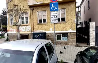 Двустаен апартамент във Велико Търново, Център