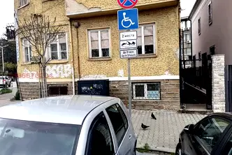 Двустаен апартамент във Велико Търново, Център