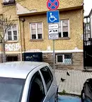 Двустаен апартамент във Велико Търново, Център