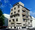 Снимка 4 — Двустаен апартамент във Варна, Център
