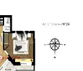 Снимка 2 — Двустаен апартамент в Пловдив, Център
