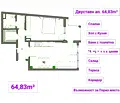 Снимка 2 — Двустаен апартамент в Пловдив, Център