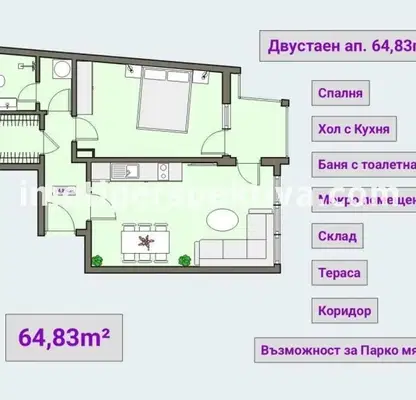 Снимка 2 — Двустаен апартамент в Пловдив, Център