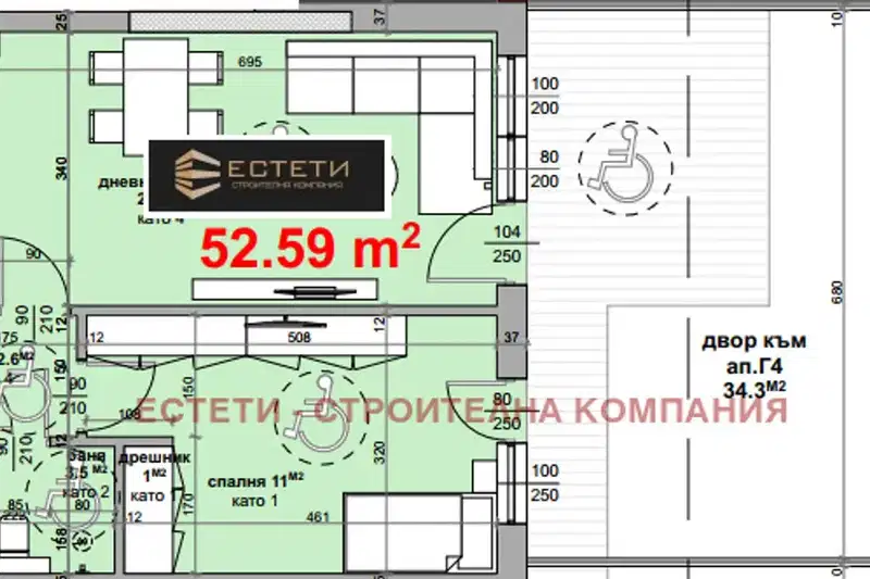 Двустаен апартамент в Стара Загора, Център