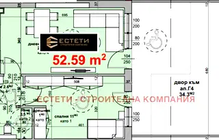Двустаен апартамент в Стара Загора, Център