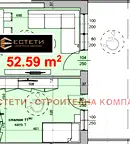Двустаен апартамент в Стара Загора, Център