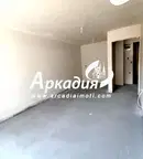 Двустаен апартамент в Пловдив, Център