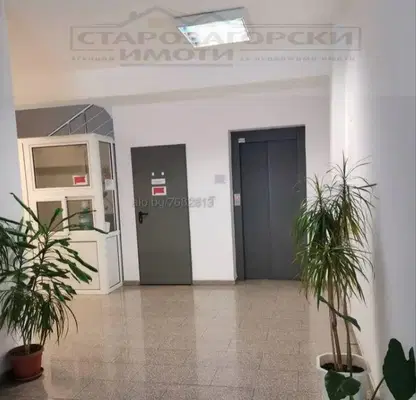 Снимка 3 — Двустаен апартамент в Стара Загора, Център