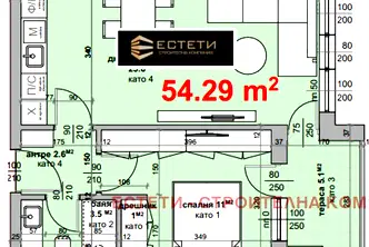 Двустаен апартамент в Стара Загора, Център