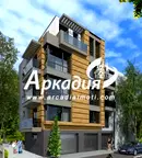 Двустаен апартамент с две тераси в Център, Евмолпия, Пловдив