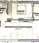 Двустаен апартамент в Русе, Център