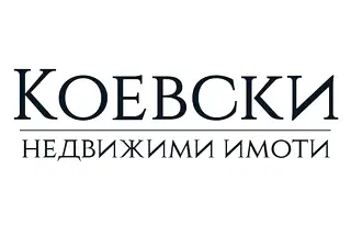 Двустаен апартамент в София, Център