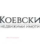 Двустаен апартамент в София, Център