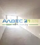 Двустаен апартамент в София, Център