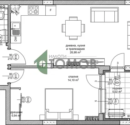 Photo 4 — 2-bedroom apartment in Shumen, Centyr