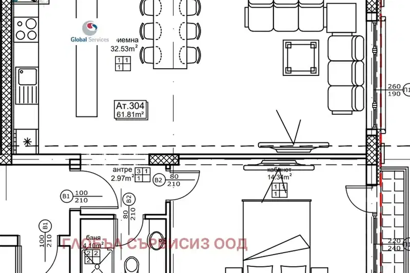 2-bedroom apartment in Sofiya, Centyr