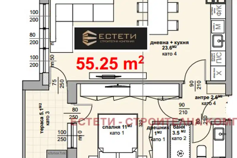 Двустаен апартамент в Стара Загора, Център