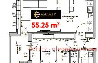Двустаен апартамент в Стара Загора, Център