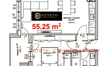 Двустаен апартамент в Стара Загора, Център