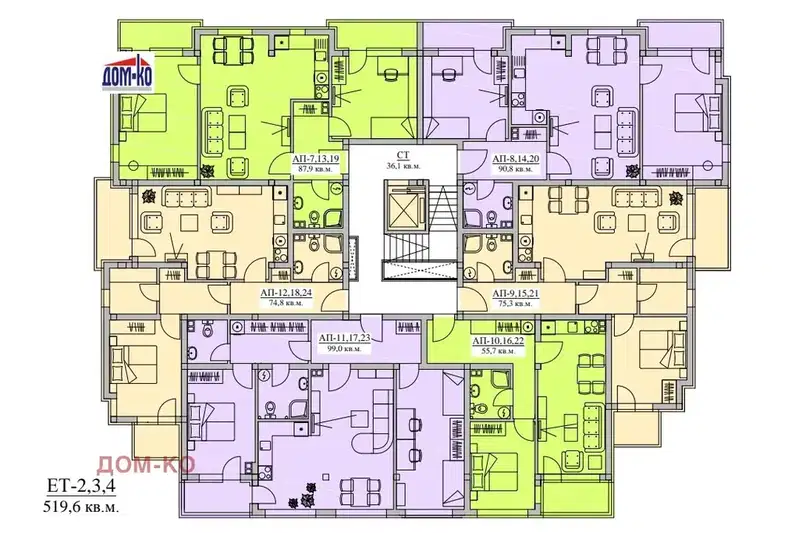 2-bedroom apartment in Pazardjik, Centyr