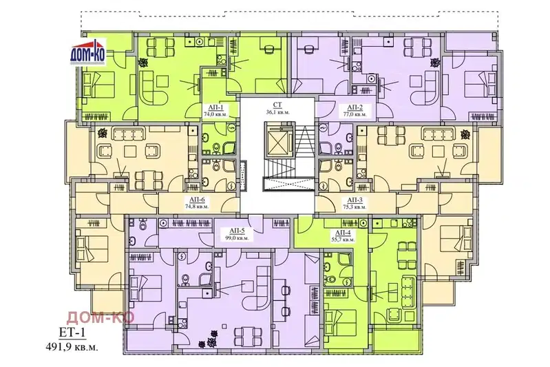 2-bedroom apartment in Pazardjik, Centyr