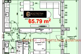 Двустаен апартамент в Стара Загора, Център