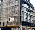 Снимка 5 — Двустаен апартамент в София, Център