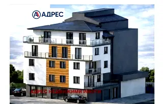 Двустаен апартамент в Стара Загора, Център
