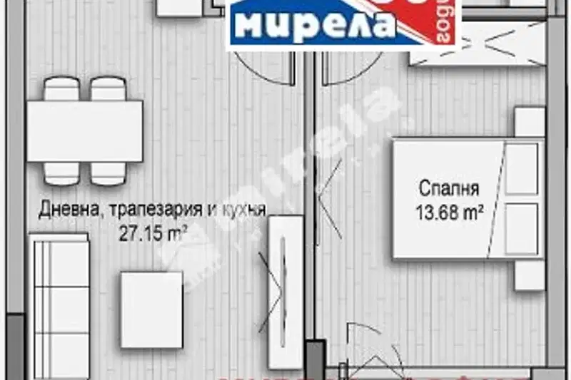 Двустаен апартамент в София, Дианабад