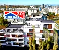 Снимка 2 — Двустаен апартамент в София, Дианабад