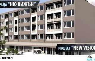 Двустаен апартамент в Шумен, Добруджански