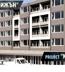 Двустаен апартамент в Шумен, Добруджански