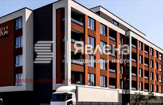 Двустаен апартамент в Бургас, Долно Езерово