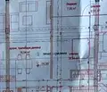 Снимка 2 — Двустаен апартамент в София, Драгалевци
