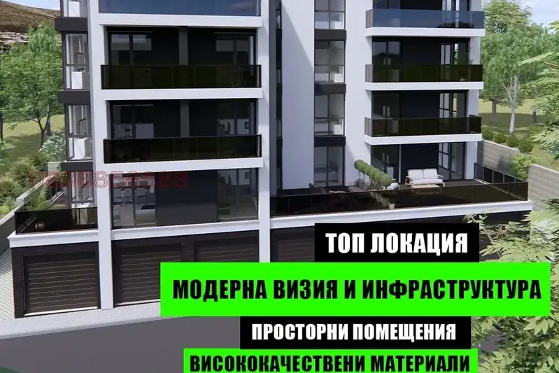 2-bedroom apartment in Pleven, Drujba 1