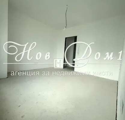 Снимка 2 — Двустаен апартамент в София, Дружба 1