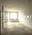 Двустаен апартамент в София, Дружба 1