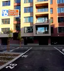 Двустаен апартамент в София, Дружба 2