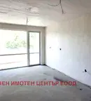 Двустаен апартамент в София, Дървеница