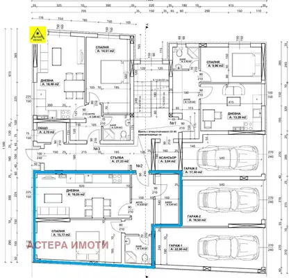 Снимка 2 — Двустаен апартамент в Благоев, Еленово 1
