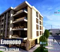 Снимка 4 — Двустаен апартамент в Благоев, Еленово 2