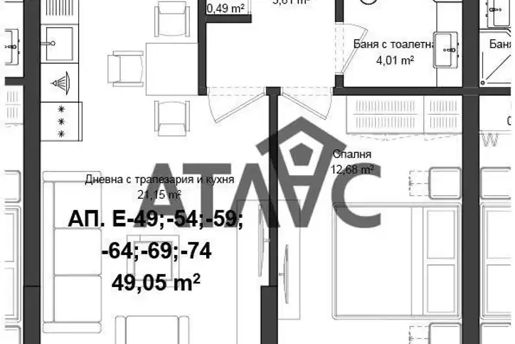 2-bedroom apartment in Plovdiv, Gagarin
