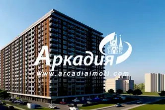 Двустаен апартамент с лоджия в нова сграда в Гагарин, Пловдив