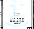 Снимка 3 — Двустаен апартамент в Пловдив, Гагарин