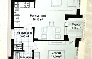 Двустаен апартамент в Пловдив, Гагарин