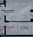Двустаен апартамент в Пловдив, Гагарин