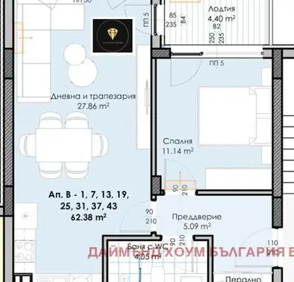 Снимка 2 — Двустаен апартамент в Пловдив, Гагарин